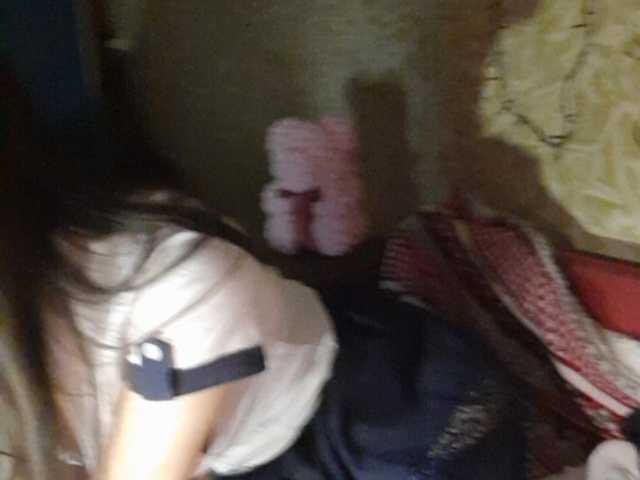 Екранни снимки на излъчване PlayGirlKiss