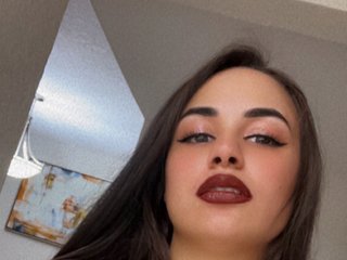 Еротичен видео чат Yazziee