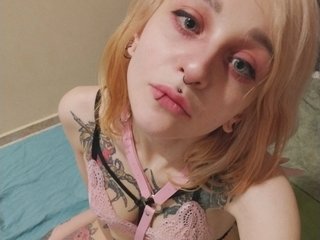 Еротичен видео чат Tentaculara