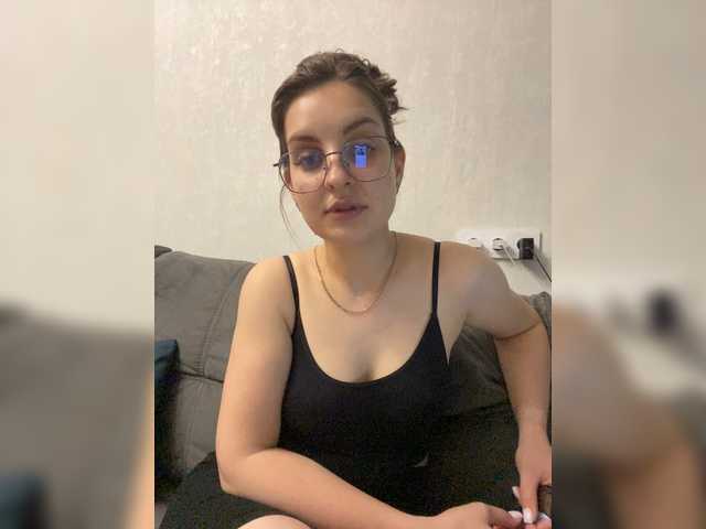 Екранни снимки на излъчване Teonaaa