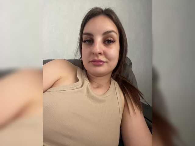 Екранни снимки на излъчване Teonaaa