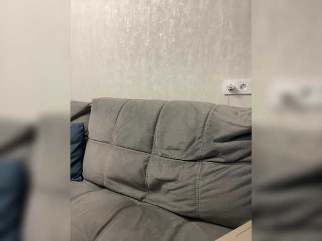 Екранни снимки на излъчване Teonaaa