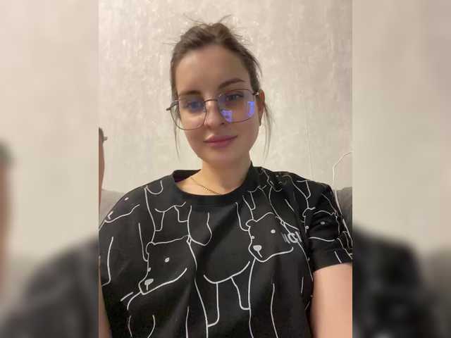Екранни снимки на излъчване Teonaaa