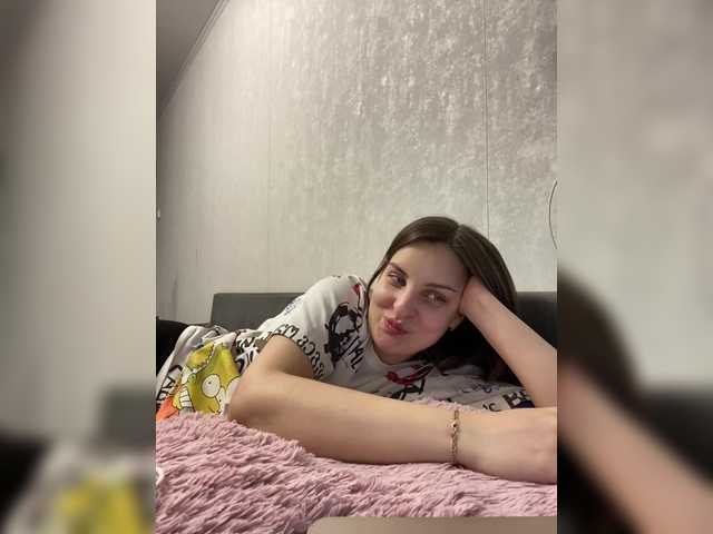 Екранни снимки на излъчване Teonaaa
