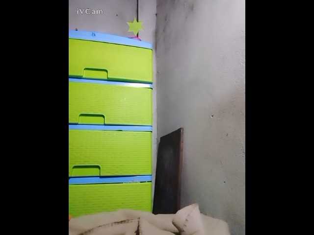 Екранни снимки на излъчване Teresitapink
