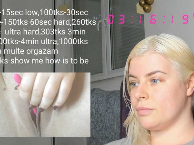 Екранни снимки на излъчване teressaa