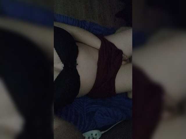 Екранни снимки на излъчване Terrafalla