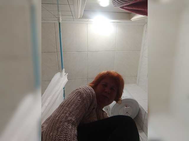 Екранни снимки на излъчване best_ya