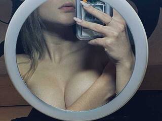 Еротичен видео чат ThanderKiti