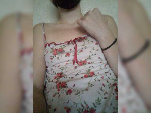 Екранни снимки на излъчване Thatsa