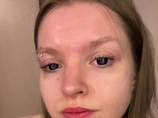 Еротичен видео чат AliciaTroupe