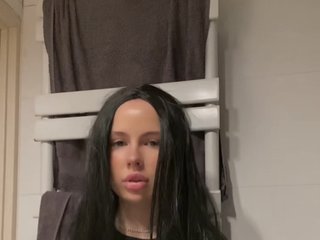 Еротичен видео чат TianaCharmi