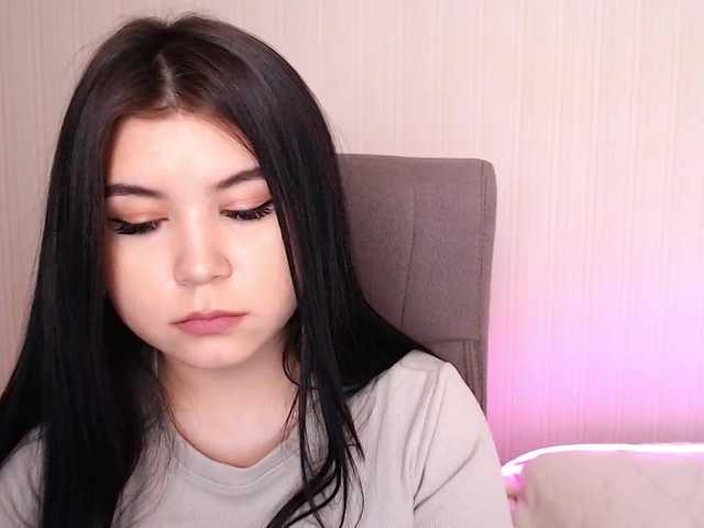 Екранни снимки на излъчване TianaMuon