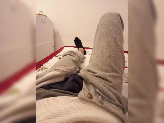 Екранни снимки на излъчване Tiger---95