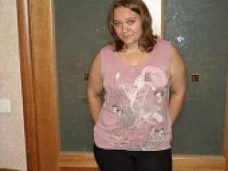 Еротичен видео чат tigriha