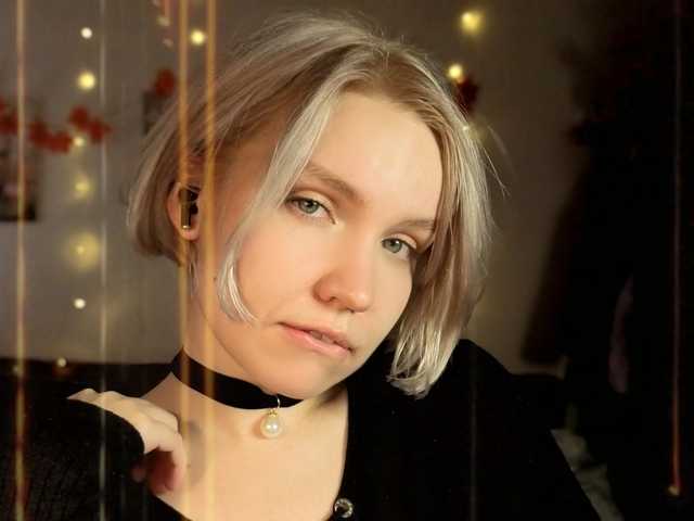 Снимка на профила LadyAnny