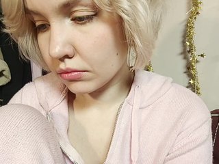 Еротичен видео чат LadyAnny