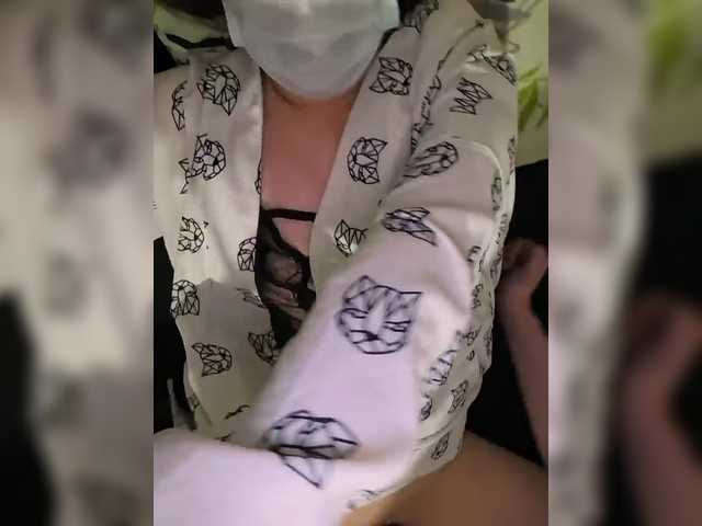 Екранни снимки на излъчване BrazzersKO