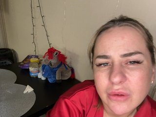 Еротичен видео чат Tina-Love