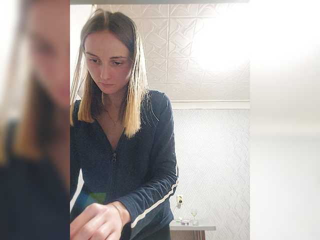 Екранни снимки на излъчване tina3711