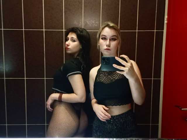 Снимка на профила Tinablackkk