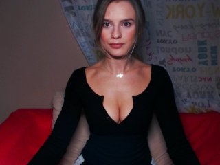 Екранни снимки на излъчване TinaKinky