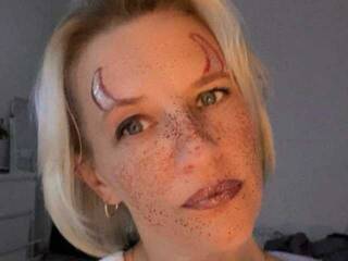 Еротичен видео чат TinaRubia