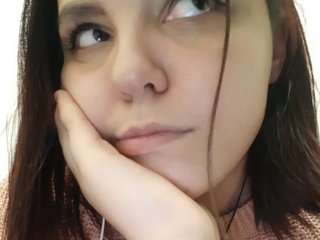 Еротичен видео чат YouNona