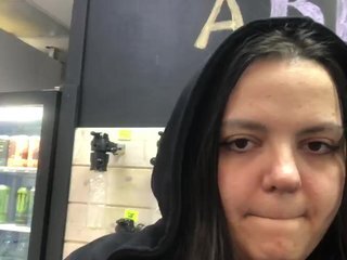 Еротичен видео чат YouNona