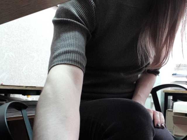 Екранни снимки на излъчване TinyJane