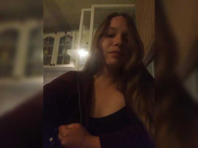 Екранни снимки на излъчване TitiKate