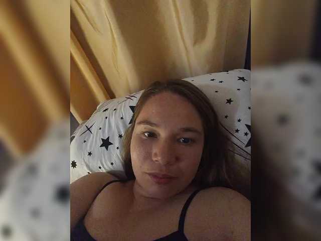 Екранни снимки на излъчване TitiKate