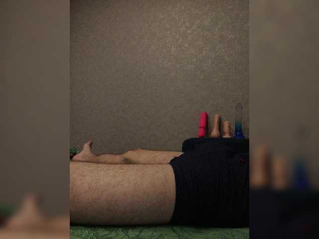 Екранни снимки на излъчване TitiPiti24