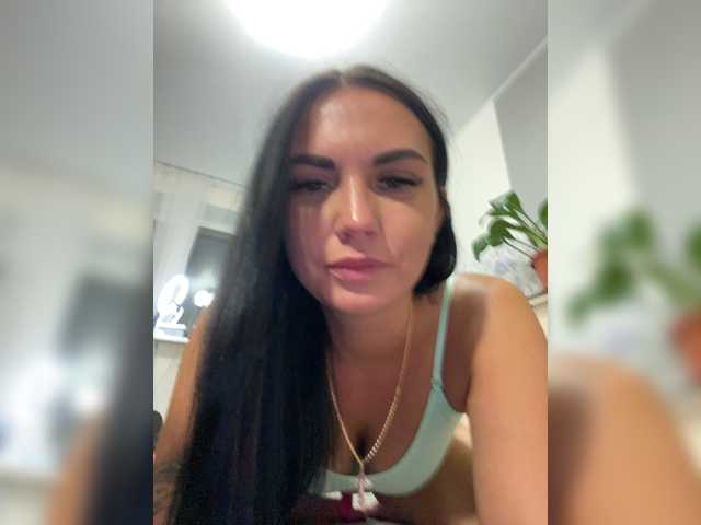 Екранни снимки на излъчване KROSHKA_N