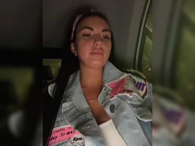 Екранни снимки на излъчване KROSHKA_N