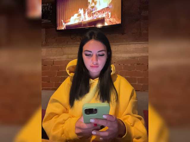 Екранни снимки на излъчване KROSHKA_N