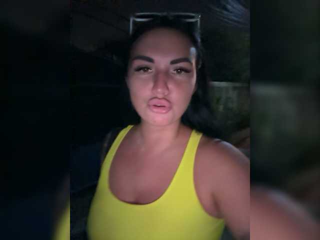 Екранни снимки на излъчване KROSHKA_N