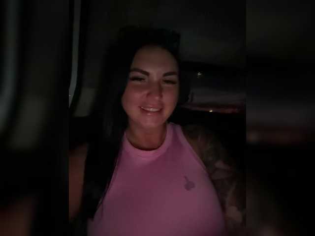 Екранни снимки на излъчване KROSHKA_N