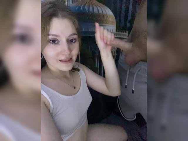 Екранни снимки на излъчване Toni-and-Tanya