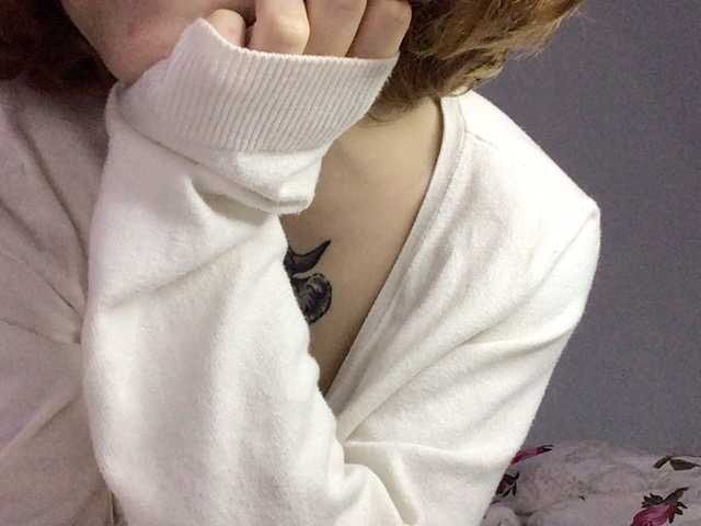 Екранни снимки на излъчване Toninita