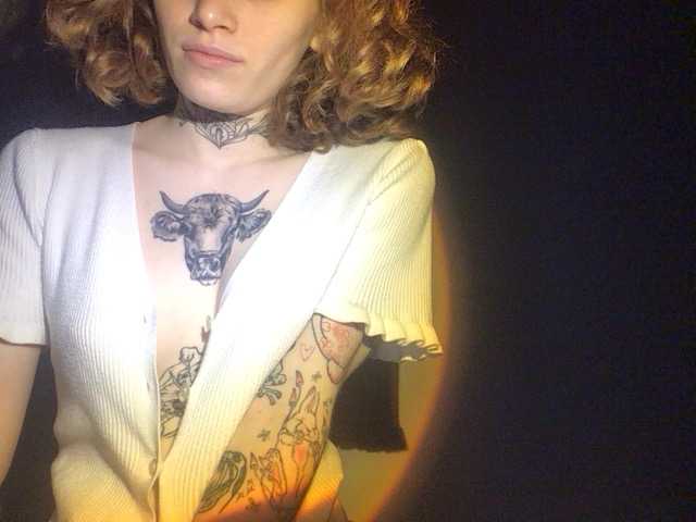 Екранни снимки на излъчване Toninita