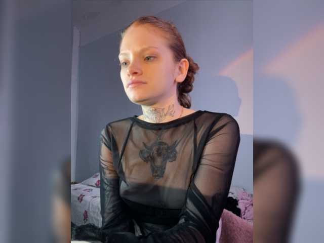 Екранни снимки на излъчване Toninita