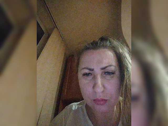 Екранни снимки на излъчване TopNewBlonda