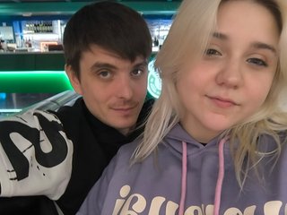 Еротичен видео чат TopTwee