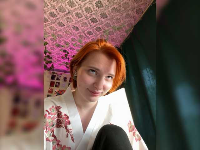 Екранни снимки на излъчване TottiRaran