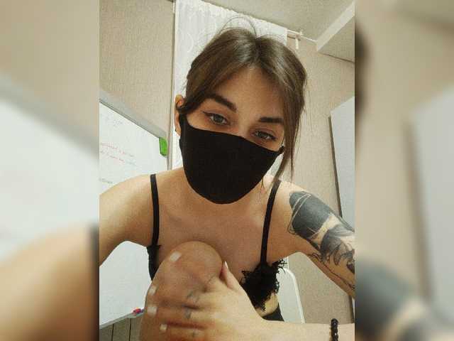 Екранни снимки на излъчване ToxicRat