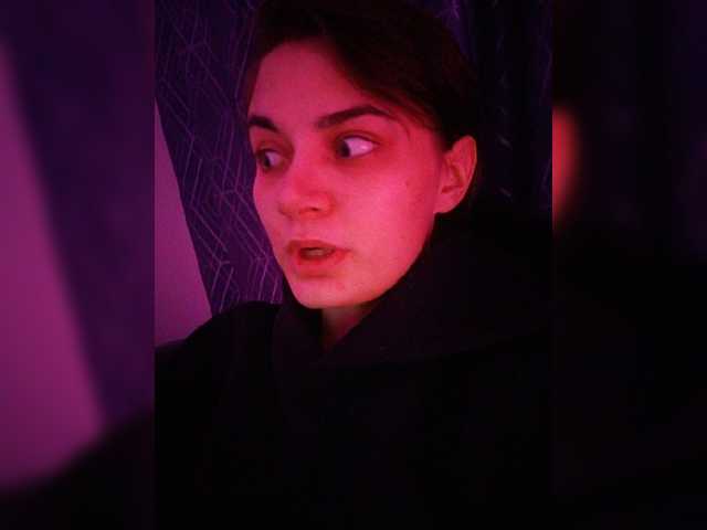 Екранни снимки на излъчване ToxicRat