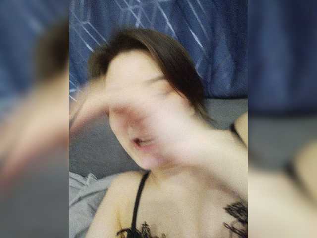 Екранни снимки на излъчване ToxicRat