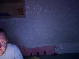 Еротичен видео чат Tr1xie