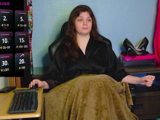 Еротичен видео чат TreeJeanne